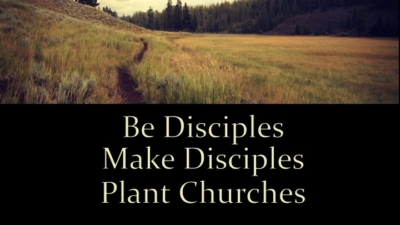 Our Mission: Make Disciples  Image